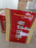 汾酒 老白汾10 清香型白酒 45度 475ml 两瓶装 送礼宴请 实拍图