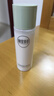 相宜本草匀净透亮美白润养乳120g（保湿乳 保湿乳液）礼物 实拍图