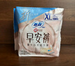 苏菲早安裤早安日魔术贴日用安心裤L码16条透气裤型卫生巾日安裤自营 实拍图