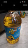 福临门食用油 葵花籽清香型食用植物调和油5升*4 整箱 新老包装随机发货 实拍图