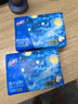 金博仕星空系列抽纸3层加厚100抽*6包软抽纸巾整箱卫生纸餐巾纸厕纸 实拍图