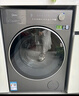 美的（Midea）元气2.0 滚筒洗衣机全自动 10KG 纯平全嵌 除菌除螨 智投 MG10L5PRO 以旧换新 国家补贴 京东自营 实拍图