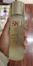 SK-II五月天神仙水精华230ml化妆品护肤品套装礼盒水乳sk2生日礼物女 实拍图