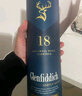格兰菲迪（GLENFIDDICH）核心系列15年 苏格兰单一麦芽威士忌 洋酒礼盒700ml 礼物送礼 实拍图