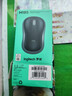 罗技（Logitech）M185鼠标 无线鼠标 办公鼠标 对称鼠标 黑色灰边 带无线2.4G接收器 实拍图