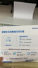 爱普生（EPSON）打印机家用小型 L3251 L3253 彩色照片喷墨仓式连供A4手机电脑无线扫描复印一体机作业试卷学生用 【官配款】L3251白色（无线打印扫描三合一） 官方标配 实拍图