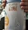 惠氏（Wyeth）启赋蓝钻HMO幼儿配方奶粉3段（12-36月）810g 实拍图