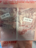 鲜京采内蒙古原切羔羊肉卷2斤(250g*4包) 火锅食材 京东自有品牌 实拍图