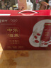 蒙牛（MENGNIU）全程冷链 中华滋养红枣枸杞风味酸牛奶 红枣礼盒210g*10瓶 实拍图