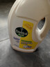 滴露（Dettol）衣物除菌液 消毒液 柠檬3L 99.9%杀菌除螨内衣儿童衣物可配洗衣液 实拍图