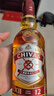 芝华士（Chivas）12年 苏格兰 调和型 威士忌 500ml  洋酒  实拍图
