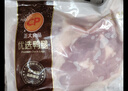 CP正大食品樱桃谷鸭腿1斤约2个生鲜冷冻 鸭卤味麻辣鸭货卤煮鸭腿 实拍图