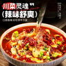秦兴王陕西秦椒石磨辣椒面传统工艺烧烤料火锅调料油泼辣子长辣酱 辣椒面中粗500g×1（送白芝麻） 实拍图