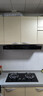 创维（Skyworth）抽吸油烟机灶具套装 欧式顶吸排油烟机燃气灶套餐烟灶套装家用Y1H+Z209B天然气【套装商品】 实拍图