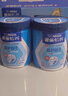 雀巢（Nestle）怡养乳铁蛋白双益生菌配方中老年奶粉800g*2 节日礼盒送礼送长辈 实拍图