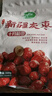 十月稻田 新疆红枣 500g 和田骏枣大枣 休闲零食 蜜饯果干 滋补气血 实拍图