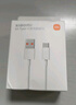 小米 原装USB-C数据线100cm 6A充电线白色 适配USB-C接口手机游戏机充电xiaomi红米redmi/k70 实拍图