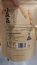 卧龙手工小麻花海苔味280g袋装网红小辫散装批发休闲零食香酥咪 实拍图
