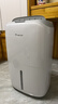 德业（Deye）除湿机/抽湿机 除湿量20升/天 家用轻音地下室干燥除潮吸湿器干衣机 手机智控 DYD-W20A3 实拍图