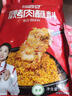 特瑞肯（TRICON）烤肉蘸料烧烤撒料香辣芝麻花生东北齐齐哈尔风味干碟500g 实拍图