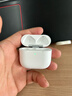 Viken【华强北顶配丨Air4代降噪款】蓝牙耳机适配苹果无线2025新款半入耳式金榜iphone17/16/15/14pods4 【原版正装全功能主动降噪版】 【主动降噪+空间音頻+三真电量】 实拍图