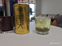 乐品乐茶特级毛尖绿茶2025新茶明前特级自己喝茶叶礼盒250g金罐送礼袋 实拍图