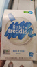 小皮（Little Freddie）婴儿辅食有机大米粉原味礼盒160g*3盒 高铁米粉婴儿米糊6月+ 实拍图