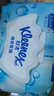 舒洁（Kleenex）湿厕纸40抽*5包家庭装湿纸巾厕纸湿厕纸纯水洁厕湿巾湿厕纸小包 实拍图