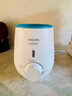 飞利浦（PHILIPS）新安怡 奶瓶恒温温奶器 多功能暖奶器 调奶器热奶解冻加热 实拍图