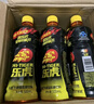 乐虎（HI-TIGER）氨基酸维生素功能饮料牛磺酸型运动抗疲劳能量饮品380ml*15瓶整箱 实拍图