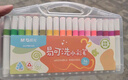 晨光(M&G)文具36色易可洗水彩笔儿童三角杆脸彩涂鸦画笔学生美术绘画用品生日礼物ACP901AV 实拍图