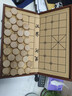 紫湖中国象棋加厚榉木套装实木便携式棋盘家用50号雕花象棋玩具送长辈 实拍图