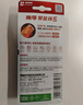 南孚5号电池12粒 五号碱性 聚能环5代 适用耳温枪/血糖仪/无线鼠标/遥控器/血压计/挂钟/指纹锁等 实拍图