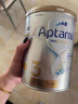 爱他美（Aptamil）白金澳洲版 幼儿配方奶粉 3段(12-36个月) 900g 澳洲白金 实拍图