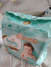 帮宝适护臀级一级帮新生儿婴儿纸尿裤尿不湿添加类胎脂mini试用 M20 实拍图