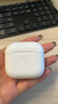 Viken【华强北顶配丨Air4代降噪款】蓝牙耳机适配苹果无线2025新款半入耳式金榜iphone17/16/15/14pods4 【原版正装全功能主动降噪版】 【主动降噪+空间音頻+三真电量】 实拍图
