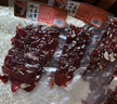 唐人神切片腊牛肉100g湖南特产湘西农家风味免切腊牛肉干腊味 实拍图
