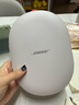 Bose【政府补贴】QuietComfort 消噪耳机Ultra-晨雾白 头戴式无线蓝牙降噪 沉浸音乐体验 旗舰款 实拍图