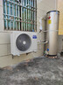 海尔（Haier）国家补贴新1.5匹空气能热水器200升超一级能效双变频80℃高水温杀菌中央速热家用商热泵电辅热水器 200升国补省电王【双变频】 实拍图