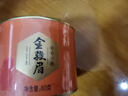 八马茶业红茶 武夷山金骏眉特级 80g罐装茶叶自己喝 实拍图