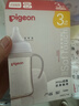 贝亲（Pigeon）PPSU宽口径双把手奶瓶240ml M号奶嘴 3个月+ AA270 实拍图