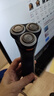 飞利浦（PHILIPS）电动剃须刀新一代旋风1系刮胡刀 风驰切剃3D浮动刀头 送老公送男友 父亲生日礼物 国家补贴 实拍图