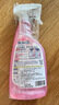 花王（KAO）浴室清洁剂500ml 卫生间厕所瓷砖玻璃除水垢去臭味防霉清洗剂喷雾 实拍图