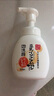莎娜（SANA）豆乳美肌泡沫洗面奶女按压泡泡清洁慕斯保湿洁面200ml 实拍图