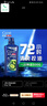 清扬男士去屑洗发水清爽控油500g去屑蓬松修护洗头膏京东热门商品金榜 实拍图