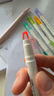 uni三菱淡色双头荧光标记笔学生用 5色套装PUS-102T白杆系列 实拍图