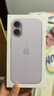 Apple/苹果 iPhone 17 512GB 薰衣草紫色 支持移动联通电信5G 双卡双待手机 实拍图