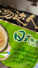 统一 汤达人 日式豚骨拉面 袋装 泡面 方便面 125g*18袋/箱 实拍图