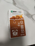 蒙牛早餐奶核桃味250ml*16盒 老人小孩营养补充 送礼盒装新老包装交替 实拍图