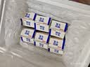 明治牛乳低温冷藏鲜奶咖啡奶茶伴侣全脂餐饮专用生咖啡专用950ml 【6盒】明治生牛乳950ml-顺丰 实拍图